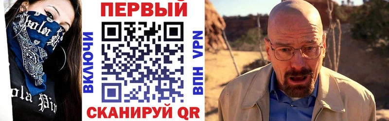 Amphetamine Premium Москва