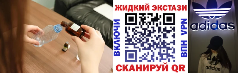 БУТИРАТ бутик Москва