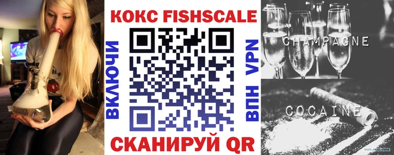 Cocaine 98%  Москва 