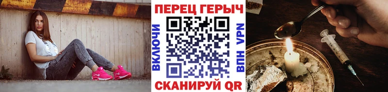 ГЕРОИН VHQ  Москва 