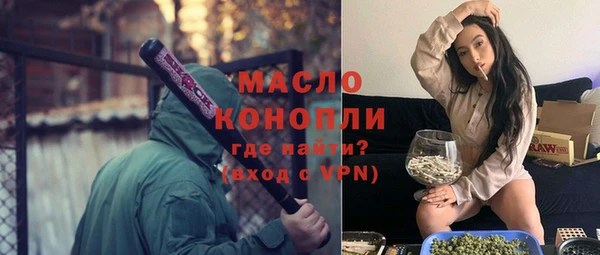 mdpv Горно-Алтайск