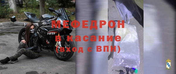 героин Гусь-Хрустальный