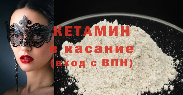 mdpv Горно-Алтайск