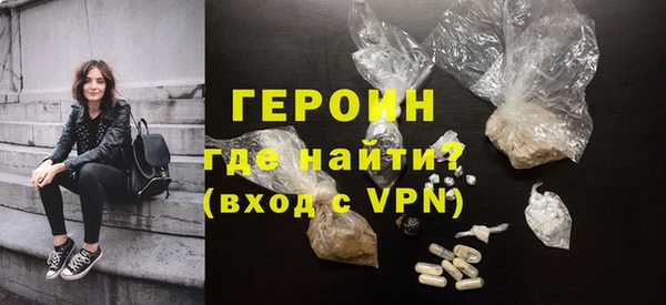 mdpv Горно-Алтайск