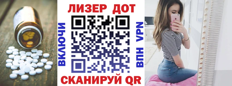 где продают   Москва  Лсд 25 экстази кислота 