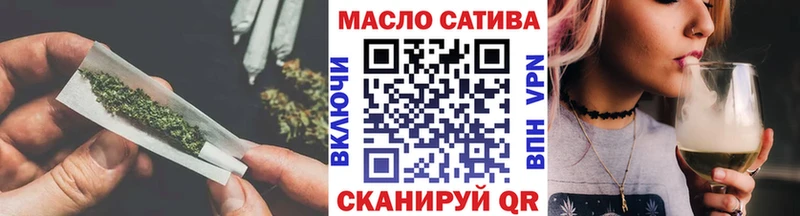 как найти наркотики Москва ТГК вейп с тгк